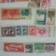 . Снимка на Продавам Китайски марки 1951 - 1963г.