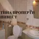 . Снимка на Сдаетъся в аренда роскошный мезонет с 4 спалъни