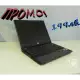 . Снимка на Евтин Двуядрен лаптоп HP Compaq 2510p 6 месеца гаранция