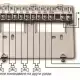 . Снимка на COMPUTHERM Q8RF - 3 Многозонов седмичен стаен термостат