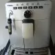 . Снимка на продавам кафе машини втора употреба.