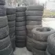 . Снимка на зимни гуми от германия