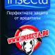 . Снимка на Инсекта България