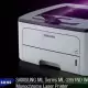 . Снимка на Почти нов Мрежов Лазерен принтер Samsung ML - 2851ND
