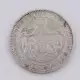 . Снимка на Сребърна монета 5 лева 1885 г