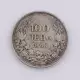 . Снимка на Сребърна монета 100 лева 1930г