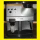 . Снимка на SAECO VIENNA Superautomatica - кафемашина робот