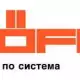 . Снимка на СП ГРУП 2016 - ЕООД предлага стройтелни материали