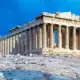 . Снимка на Екскурзия Древна Гърция - Легенди и Действителност