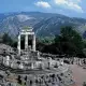 . Снимка на Екскурзия Древна Гърция - Легенди и Действителност