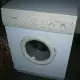 . Снимка на Автомат за пране Constructa VIVA 900
