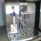 . Снимка на продавам кафе машини втора употреба.