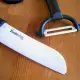 . Снимка на Керамичен нож и керамична белачка