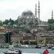 . Снимка на Уикенд в Истанбул с посещение на VIALAND