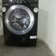 . Снимка на Професионална пералня