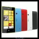 . Снимка на Nokia Lumia 520