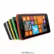 . Снимка на Nokia Lumia 625