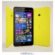 . Снимка на Nokia Lumia 1320