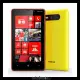 . Снимка на Nokia Lumia 820