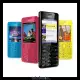 . Снимка на Nokia 206 Dual SIM