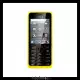. Снимка на Nokia 301 Dual SIM