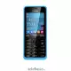 . Снимка на Nokia 301 Dual SIM