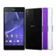 . Снимка на SONY Xperia Z2 D6503 4G LTE