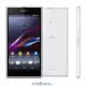 . Снимка на Sony Xperia Z1 C6903