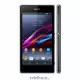 . Снимка на Sony Xperia Z1 C6903