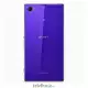 . Снимка на Sony Xperia Z1 C6903