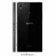 . Снимка на Sony Xperia Z1 C6903