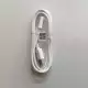 . Снимка на USB кабел за Samsung B550H Xcover