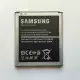 . Снимка на Батерия за Samsung G7102 Galaxy Grand Dous 2 EB - B220AE 2600