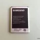 . Снимка на Samsung N7100 Galaxy NOTE II Оригинална батерия
