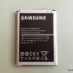 . Снимка на Samsung N7100 Galaxy NOTE II Оригинална батерия
