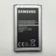 . Снимка на Батерия за Samsung B550H Xcover EB - BB550ABE 1500 mAh