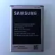 . Снимка на Оригинална батерия за Samsung i9195 Galaxy S4 Mini