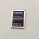 . Снимка на SAMSUNG Оригинална батерия за i8260 Galaxy Core
