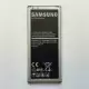 . Снимка на Батерия за Samsung G850 Galaxy Alpha EB - BG850BBE 1860 mAh