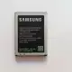 . Снимка на Оригинална батерия за Samsung G130HN Galaxy Young 2 EB - BG130