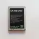 . Снимка на Батерия за Samsung G130HZ Galaxy Young 2 Dual Sim EB - BG130BB