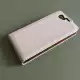 . Снимка на SONY Xperia Z1 Compact D5503 Калъф тефтер White Бял