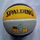 . Снимка на баскетболна топка SPALDING SLAM COLOR SZ 5 нова оригинална