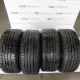 . Снимка на Летни Гуми Bridgestone Potenza RE050A RUNFLAT 225 45 R17