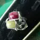 . Снимка на модел 188 Сребърен пръстен с 2 камъка топаз и нефрит Изключ