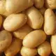 . Снимка на Продавам картофи за консумация