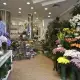 . Снимка на Магазин за цветя Лилия - Безплатна доставка на букети в Софи