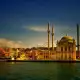 . Снимка на Екскурзия до Истанбул - 2 нощувки - промо цени