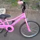 . Снимка на продавам детски велосипед драг драгон 20 цола