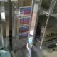 . Снимка на Газов дюнер с четири горелки и стъклени вратички